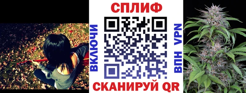 Наркошоп купить АМФЕТАМИН  Меф  Cocaine  A-PVP  Домодедово