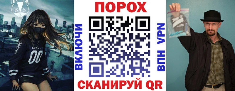 Купить закладки  Домодедово  Amphetamine Розовый 