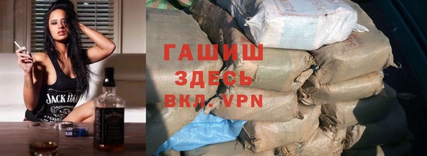 прущая мука Заволжье