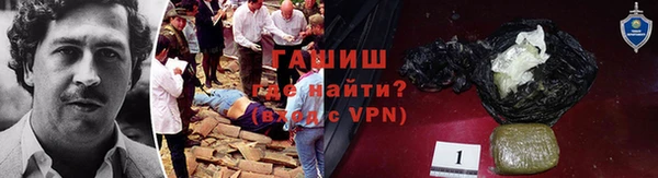 прущая мука Заволжье