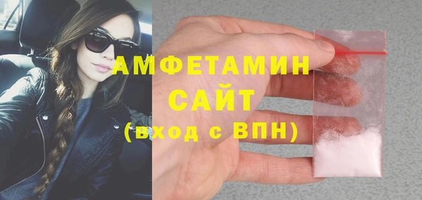 стаф Заводоуковск