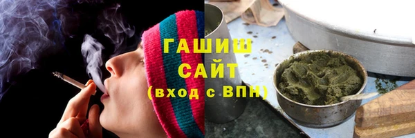 прущая мука Заволжье