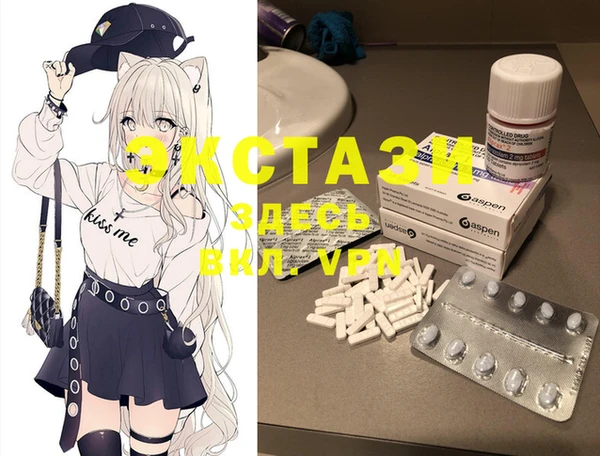 прущая мука Заволжье