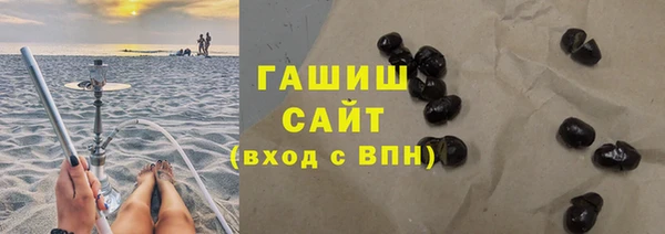 прущая мука Заволжье