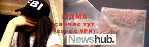 прущая мука Заволжье