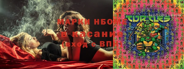 прущая мука Заволжье