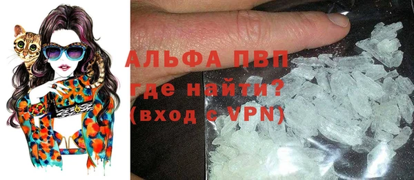 прущая мука Заволжье