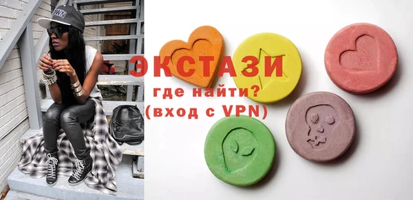 стаф Заводоуковск