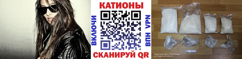 МЯУ-МЯУ mephedrone  Купить где  Домодедово 