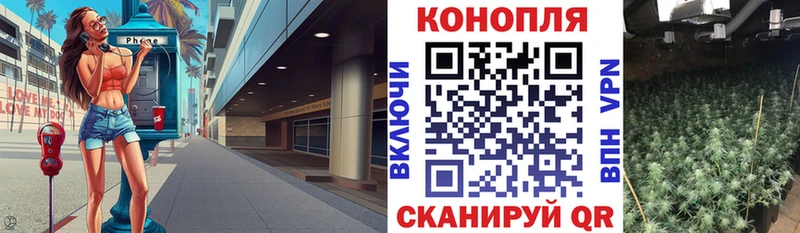 Бошки Шишки AK-47  Купить  Домодедово 